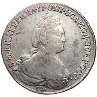1 рубль 1784 года