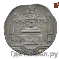 Жетон 1761 года