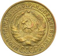 2 копейки 1932 года