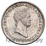 1 злотый 1832 года