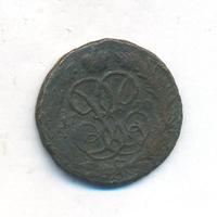 1 копейка 1760 года