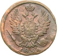 1 копейка 1824 года