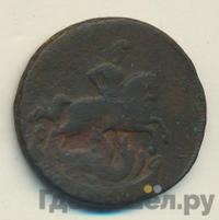 1 копейка 1761 года