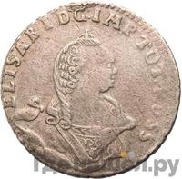 1/6 талера 1761 года