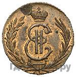 Полушка 1780 года