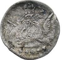 5 копеек 1758 года