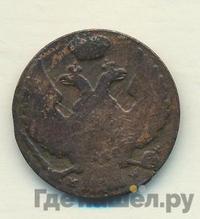 1 грош 1839 года