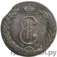 10 копеек 1771 года