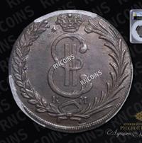 10 копеек 1781 года КМ Сибирская монета