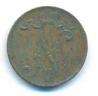 5 пенни 1896 года  Для Финляндии