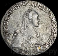 Полуполтинник 1774 года ММД СА