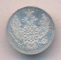 5 копеек 1846 года СПБ ПА