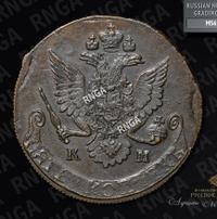 5 копеек 1782 года