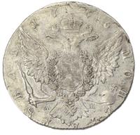 1 рубль 1766 года