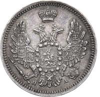 10 копеек 1851 года СПБ ПА