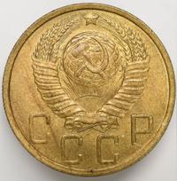 5 копеек 1949 года