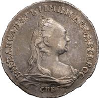 1 рубль 1757 года