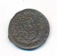 Денга 1770 года