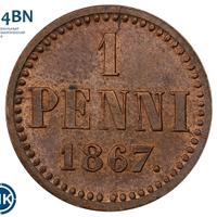 1 пенни 1867 года  Для Финляндии