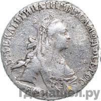 15 копеек 1770 года ММД