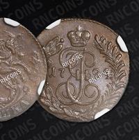 Полушка 1794 года