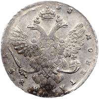 1 рубль 1738 года