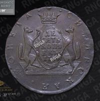 10 копеек 1774 года