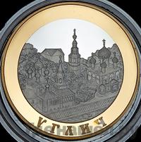 100 рублей 2004 года СПМД