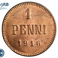 1 пенни 1916 года  Для Финляндии