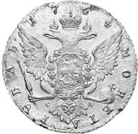 1 рубль 1764 года