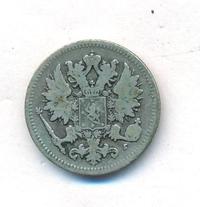 25 пенни 1873 года S Для Финляндии