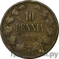 10 пенни 1890 года