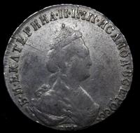 20 копеек 1787 года