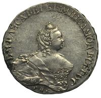 Полтина 1756 года