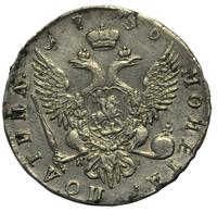 Полтина 1756 года