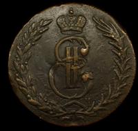 5 копеек 1772 года