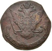 5 копеек 1770 года