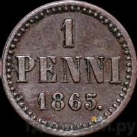 1 пенни 1865 года  Для Финляндии