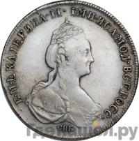 Полтина 1779 года СПБ ФЛ