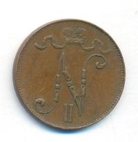 5 пенни 1907 года  Для Финляндии