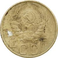 5 копеек 1941 года