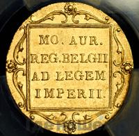 Дукат 1837 года  Нидерландская имитация