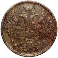 5 копеек 1856 года