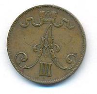 5 пенни 1889 года  Для Финляндии