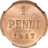 1 пенни 1917 года  Для Финляндии
