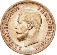 10 рублей 1899 года