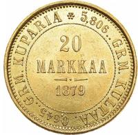 20 марок 1879 года S Для Финляндии