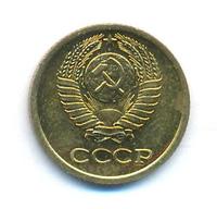 1 копейка 1968 года