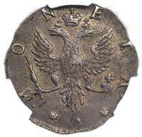 4 копейки 1757 года