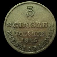 3 гроша 1826 года